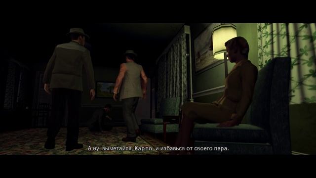 L.A. Noire _Отдел нравов_ Подстава _ дело №18 (no comment)