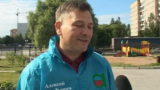 13 06 18 ТК Триада Проводы детей в летний лагерь смотреть онлайн