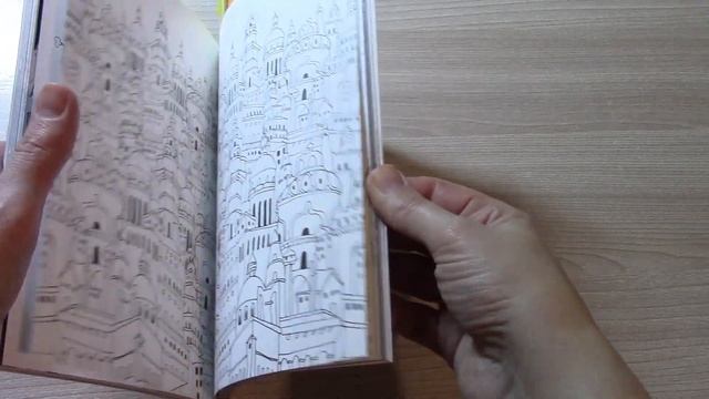 ЧТО МОЖНО РАСКРАСИТЬ В РАСКРАСКАХ АНТИСТРЕСС НА ХЭЛЛОУИН смотреть онлайн