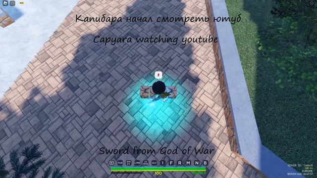 Roblox Is Unbreakable [RIU] Blade of Olympus showcase/Обзор Клинка Олимпа смотреть онлайн