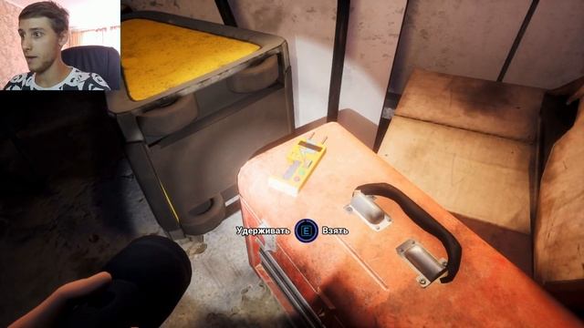 Видеть мир глазами ВАННИ ► FNAF: SECURITY BREACH RUIN - #1 смотреть онлайн