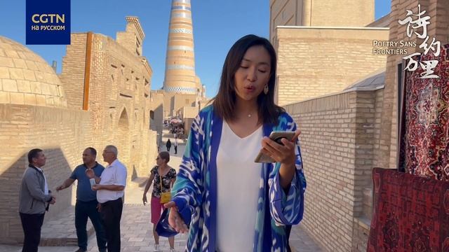 Намила читает стихотворение смотреть онлайн