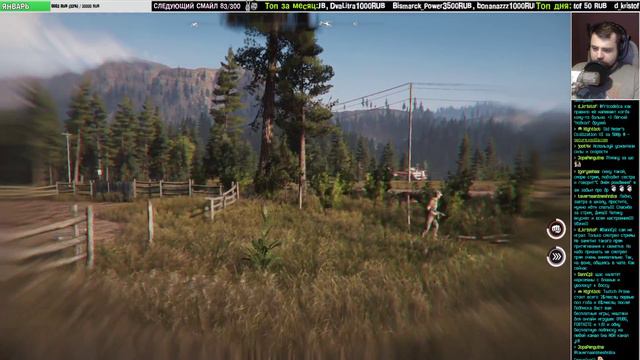 Запись стрима [ПЗР] — Прохождение FAR CRY 5 | #4 смотреть онлайн