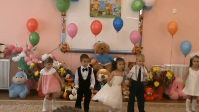 Танец "А ты меня любишь?" смотреть онлайн