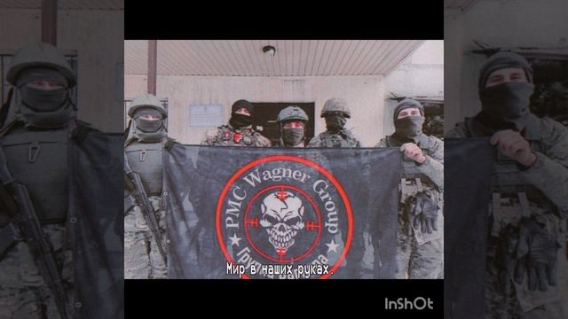 Песня: Они ушли смотреть онлайн