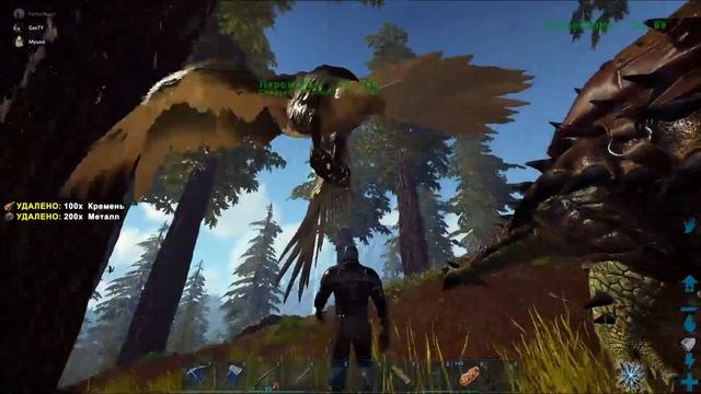 ARK: Survival Evolved | Эпизод 29: Анкилозавр - прекрасный добытчик металла!