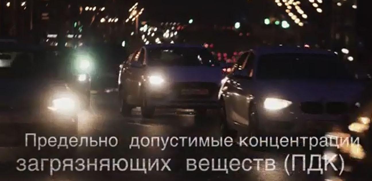 Принудительное курение и ПДК смотреть онлайн