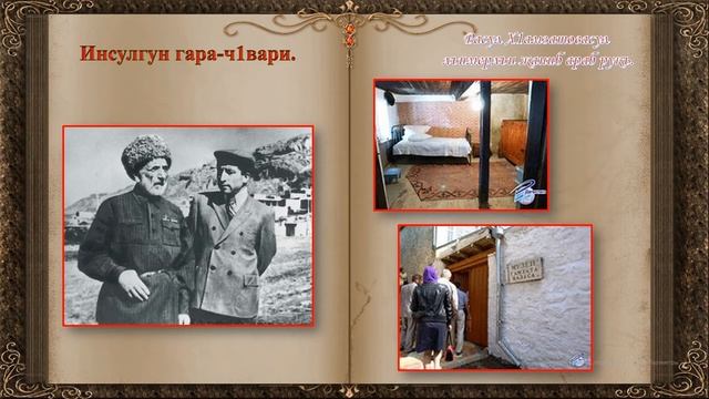 Букварь 1 класс. смотреть онлайн