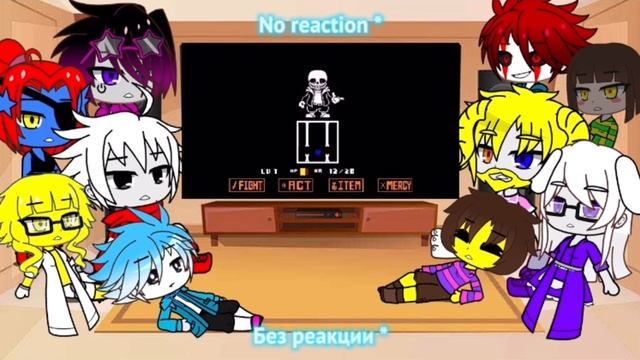 UT! react to ULB & VHS Sans (links in description) / Реакция АТ! на ЛБ & VHS Sans (ссылки в описани смотреть онлайн