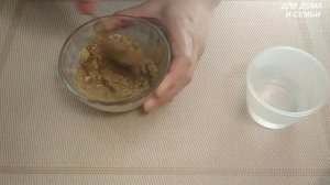 Самая вкусная, ароматная ДОМАШНЯЯ ГОРЧИЦА. Как приготовить домашнюю горчицу из горчичного порошка