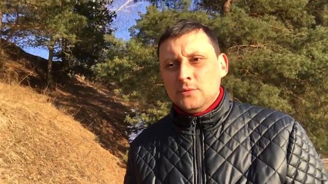 Чем не является Фен-шуй смотреть онлайн