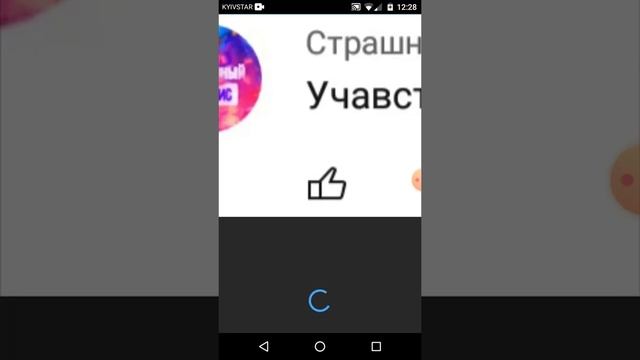 Пияр) Злой ворон смотреть онлайн