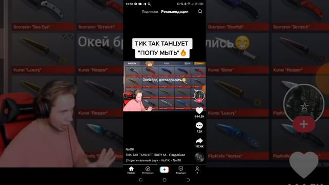 тик так тонцует танец попу мыть🤣🤣🤣🤣🤣🤣🤣🤣🤣🤣🤣🤣🤣🤣🤣🤣🤣🤣🤣🤣🤣🤣🤣🤣🤣🤣🤣🤣🤣🤣🤣🤣🤣🤣🤣🤣🤣 смотреть онлайн