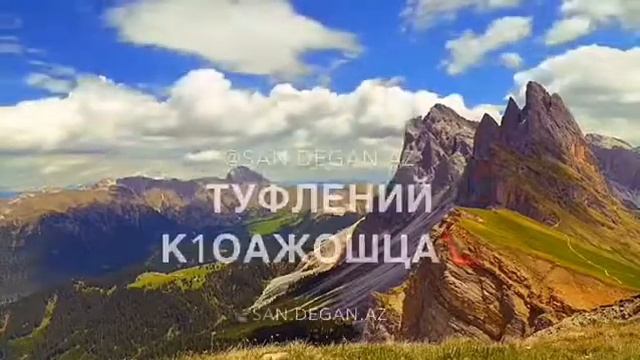 Айна Гетагазова - Хоза йо1 смотреть онлайн