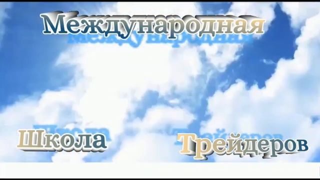 Дистанционное обучение индивидуальный курс смотреть онлайн