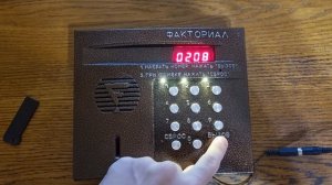 Домофон "Факториал". Запись магнитного ключа