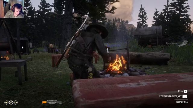 Стрим Red Dead Redemption 2 #26 Online смотреть онлайн