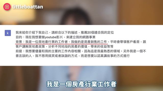 【手把手教學】AI幫你從0到每天賺25000美金，僅需5天！簡單無腦，但基本沒人知道，來錢飛快的ChatGPT賺錢方法，隨便一個讓你在家賺錢，100%人人能做！#Midjourney#ChatGPT
