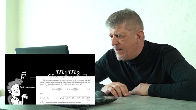 Science Show приталкивание 1 часть ★ Макар светлый ?  ✔_Катющик ТВ_