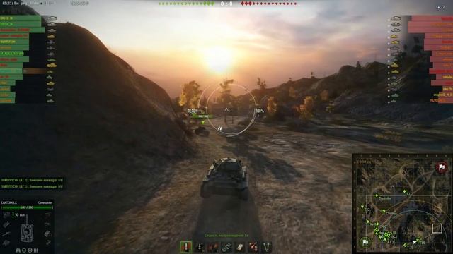 Covenanter Гайд (обзор) ~World of Tanks смотреть онлайн