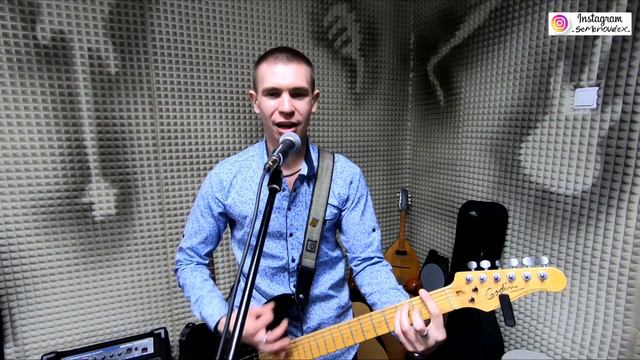 Alexandr Semenov | КАВЕР на песню ХАБИБ - ЯГОДА МАЛИНКА С.1 (ПРЕМЬЕРА) | МУЗЫКА | ПОД ГИТАРУ | 2021 смотреть онлайн