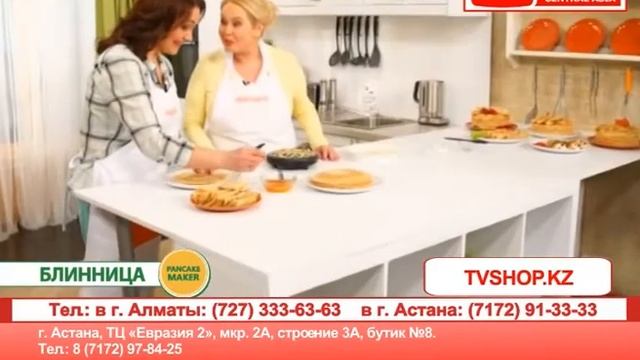 Электрическая блинница PANCAKE MAKER в Алматы и Казахстане смотреть онлайн