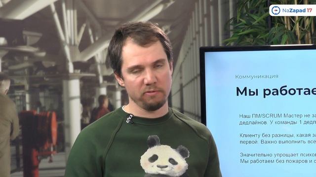 Как делать только те задачи, которые принесут максимально кол-во пользы: трафика, подписок, денег?