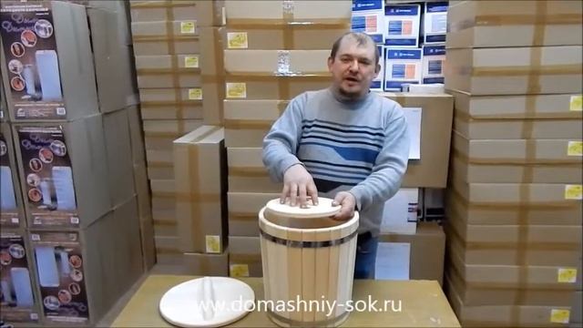 Кадушка. Обзор кедровой кадушки 20 литров смотреть онлайн