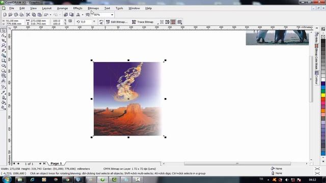 coreldraw iç içe resim yapmak, çok kolay, izle öğren смотреть онлайн