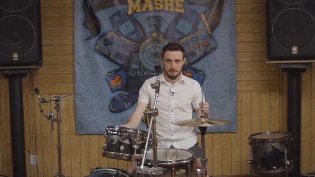 Видеошкола игры на ударных. Урок 1: Расстановка барабанов. А. А. Савчук. смотреть онлайн