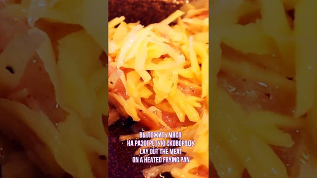 Simple recipe for chicken in a pan смотреть онлайн