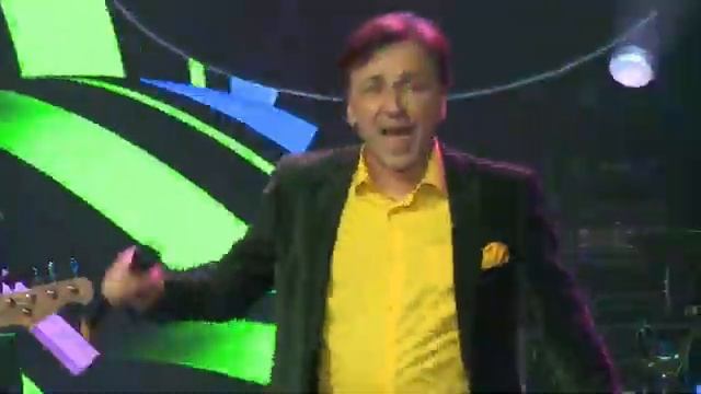 С днём рождения Михаил Михайлов смотреть онлайн