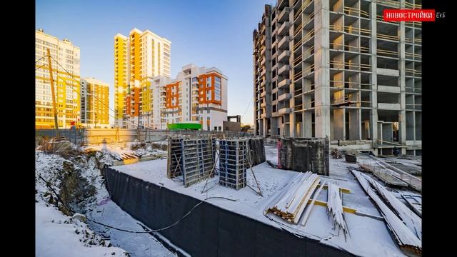 Октябрь 2020 - ЖК Аксиома Екатеринбург - Официальный отчет смотреть онлайн