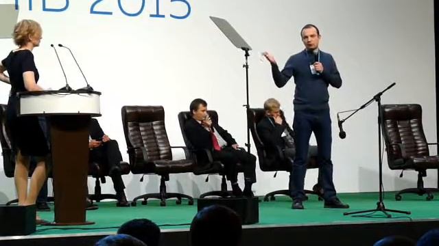 Форум1 смотреть онлайн