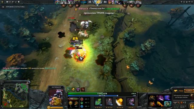 Нарезка моментов -Dota 2-(Part 2) смотреть онлайн