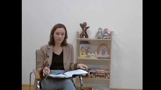 Сказки и их польза. Анна Фокина смотреть онлайн