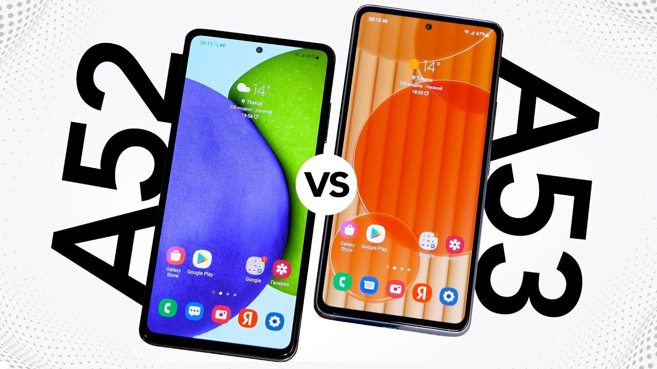 Горячая новинка! Обзор Samsung Galaxy A53 / Сравнение A53 и A52 / Тест нового Exynos 1280 смотреть онлайн