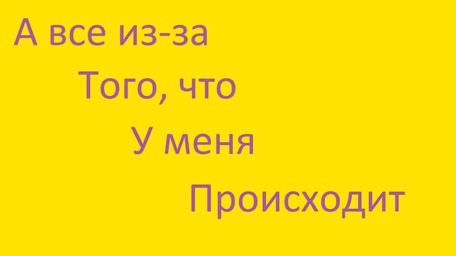 Глобальная перезаливка видео смотреть онлайн