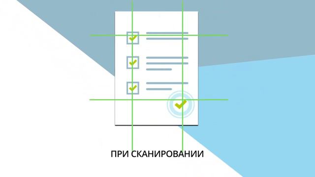 Когда актуально распознавание документов: ответы специалистов смотреть онлайн