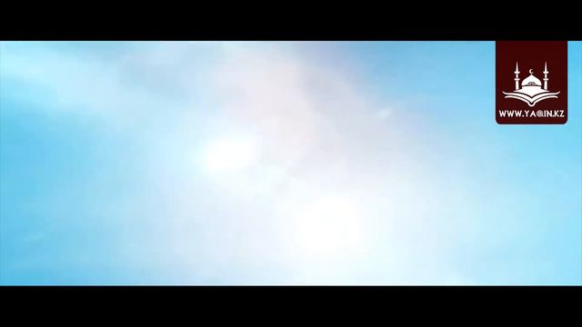 Конец света - Абдель-Хамид Кишк (РахимахуЛла) | www.Yaqin.kz смотреть онлайн