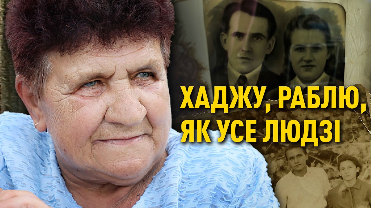 ВСЕ СВОЕ, РОДНОЕ. Жительница деревни Бузуны рассказывает о ее прошлом и настоящем.