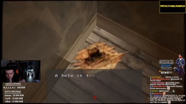 ХОРРОР В СТИЛЕ RESIDENT EVIL ► HELLYEAHPLAY ИГРАЕТ В MURDER HOUSE смотреть онлайн