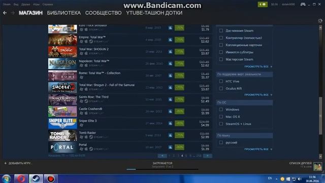 Что купить на летней распродаже стим (БЕСПЛАТНАЯ ИГРА + скидка 99 %) смотреть онлайн