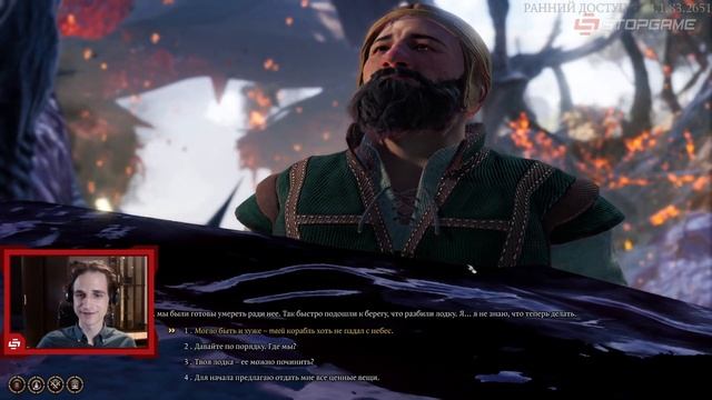 BALDUR'S GATE III. Вода, огонь и мозговой червяк смотреть онлайн