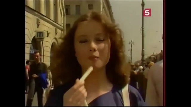 Омут, детективный телефильм. ЛенТВ, (1985). Отрывок. смотреть онлайн