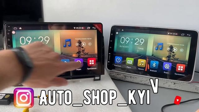 Подключения дополнительного монитора с Адаптером AV BOX CVBS к USB Андроид магнитоле Auto_shop_kyiv