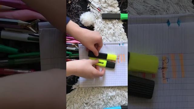 Мой обзор канцелярии! смотреть онлайн