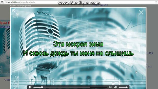 Караоки пати по-русски)) часть №2 смотреть онлайн