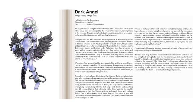 MGE: Dark Angel смотреть онлайн