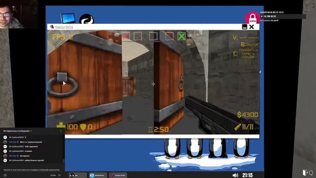 СИМУЛЯТОР СТРИМЕРА / Streamer Life Simulator смотреть онлайн